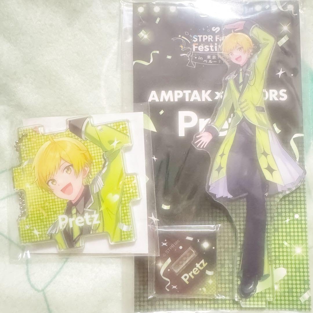 すとふぇす ぷりっつ アクスタ アンプタック ぷりっつ すとふぇす アンプ